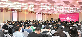 同心創(chuàng)變 聚力共贏｜華夏電通召開(kāi)2024年度工作會(huì)議